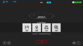 环球卡车模拟器 v1.14.0 中文版下载无限金币最新版 截图
