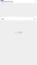 反向词典 v1.06 app下载安卓 截图