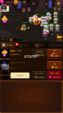 像素国度 v1.0.26 破解版 截图