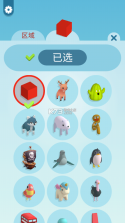 纸片大作战3 v2.7 破解版 截图