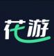 花游appv1.1.9