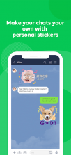 line sticker maker v6.11.0 安卓版 截图