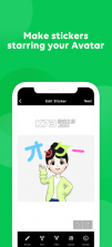 line sticker maker v6.11.0 安卓版 截图