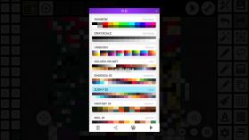 像素画板 v4.0.3 破解版 截图