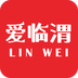 爱临渭app下载v1.4.2