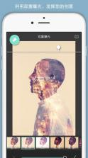 pixlr v3.4.66 照片处理软件 截图