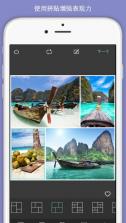 pixlr v3.4.66 照片处理软件 截图