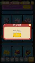 超级蘑菇 v1.2.59 破解版 截图