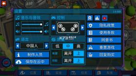 汽车吃汽车3D v1.0 破解版无限钻石 截图