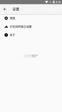 炼妖壶 v6.0.5 app下载最新 截图
