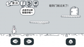 动物园大冒险 v1.0.7 游戏破解版 截图