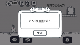 动物园大冒险 v1.0.7 游戏破解版 截图