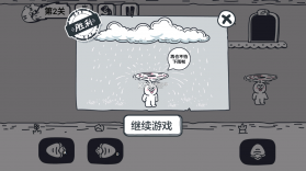 动物园大冒险 v1.0.7 游戏破解版 截图