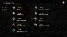 玉言离光 v3.3.9 破解版 截图