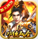 生灵怒混沌卡特权版v1.4.0