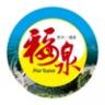 幸福福泉 v1.0.0 app