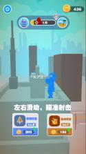 通缉巨人 v1.1.33 金币越用越多版 截图