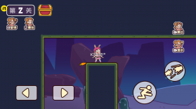 回家躺平最安全 v1.0.0 破解版 截图