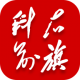 科右前旗移动政务app下载v3.0