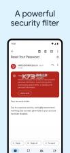谷歌邮箱 v2024.10.20.690780686 官方下载安装 截图