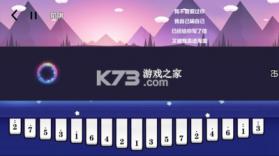 智乐卡林巴 v1.5.3 app官方版下载 截图