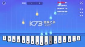 智乐卡林巴 v1.5.3 app官方版下载 截图