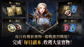 R2M重燃战火 v1.0.7 游戏下载 截图