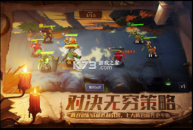 天黑装备铺 v1.3.0 手游 截图