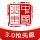 爱山东滨州app下载v5.3.1