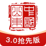 爱山东滨州 v4.1.3 app下载