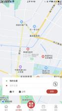 南通地铁 v1.2.3 app 截图