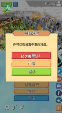 中世纪RTS v1.1.106r5 中文破解版 截图