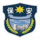 安徽警保通app官方下载v3.4.14
