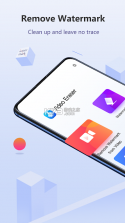 Video Eraser v5.5.4.1 app(无痕去水印) 截图