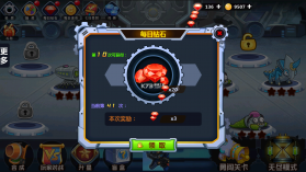 怪物工厂3 v1.0.25 无限金币钻石版 截图