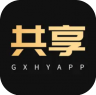 共享货源 v2.9.5 app