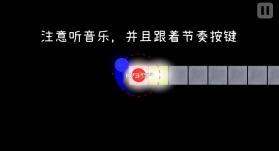 冰与火之舞 v2.8.4 手机版下载破解版全部关卡解锁 截图