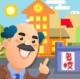我要当校长破解版免广告v1.5.1