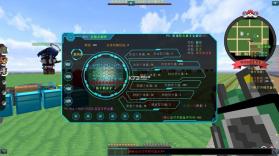 精灵帝国 v11.2.0 游戏下载(我的世界神奇宝贝) 截图