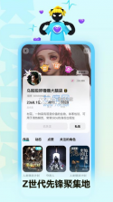 快点阅读 v4.17.05 免费版 截图