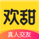 欢甜app下载v1.2.5