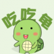 吃吃龟app下载v6.3.4