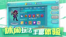 神兽领域 v1.0.147 官方正版下载 截图