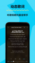 KKBOX v6.0.92 app下载 截图