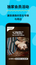 KKBOX v6.0.92 app下载 截图