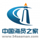 中国海员之家官方版v2.5.4