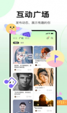 抖丸 v1.2.7 app 截图