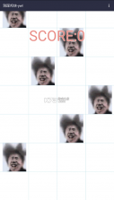 别踩鸡块 v1.0 下载安装 截图