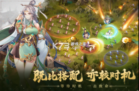 代号空城绝 v6.520 最新版 截图