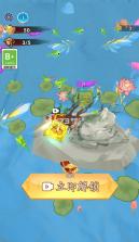 养鲲就是玩 v1.0.0 破解版 截图